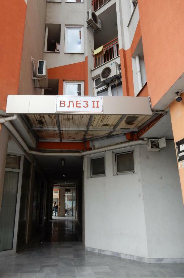 Aatma Apartment Skopie Exterior foto